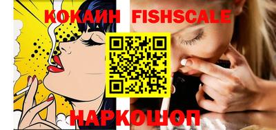 мефедрон мука Мариинск