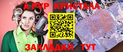 кокаин VHQ Малоярославец