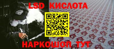 кокаин VHQ Малоярославец