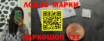 синтетический гашиш Малгобек