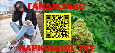 кокаин VHQ Малоярославец