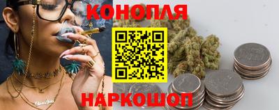 кокаин VHQ Малоярославец