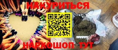 кокаин VHQ Малоярославец