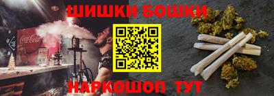 кокаин VHQ Малоярославец
