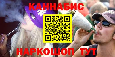 мефедрон мука Мариинск