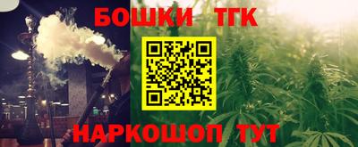 кокаин VHQ Малоярославец