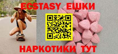 кокаин VHQ Малоярославец