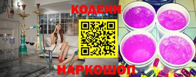 мефедрон мука Мариинск