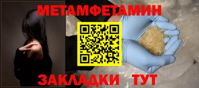 кокаин VHQ Малоярославец
