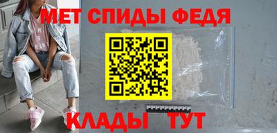 синтетический гашиш Малгобек
