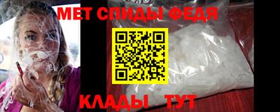 кокаин VHQ Малоярославец