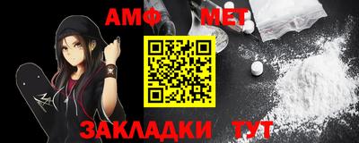 кокаин VHQ Малоярославец
