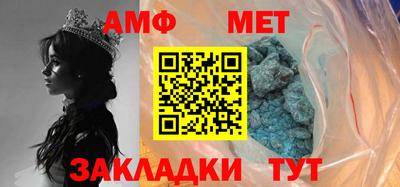кокаин VHQ Малоярославец