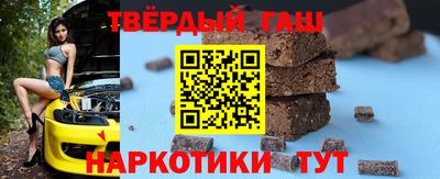 кокаин VHQ Малоярославец
