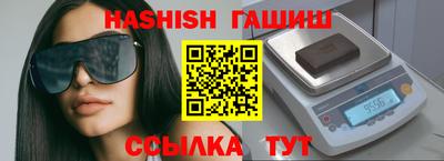 мефедрон мука Мариинск