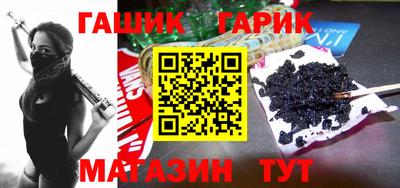 мефедрон мука Мариинск