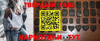 мефедрон мука Мариинск